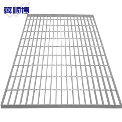 Galvanized Steel Bar Grating
