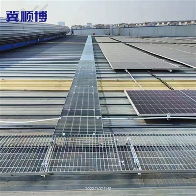 PV Walkway Grating